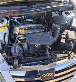 Chery E5